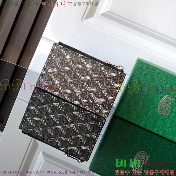 #���ߵ� �θ��� ���� ī�� Ȧ�� GY5236120-11