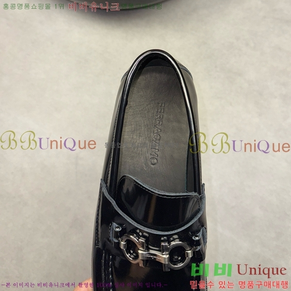 �䷹���� ���� FW6540092-3
