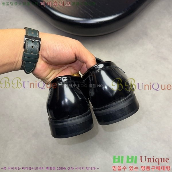 �䷹���� ���� FW6540092-3