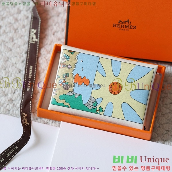 #�����޽� Į�� ��� ī��Ȧ�� ī������ H002G-204