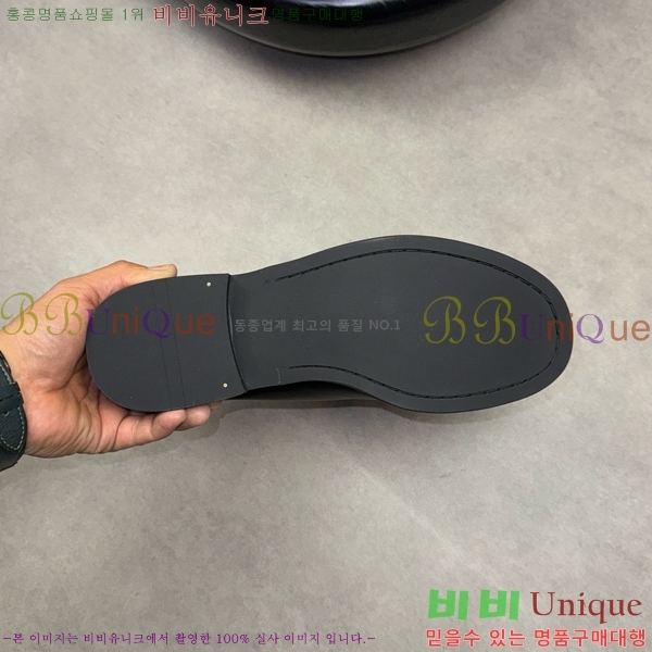 �䷹���� ���� FW6540092-4