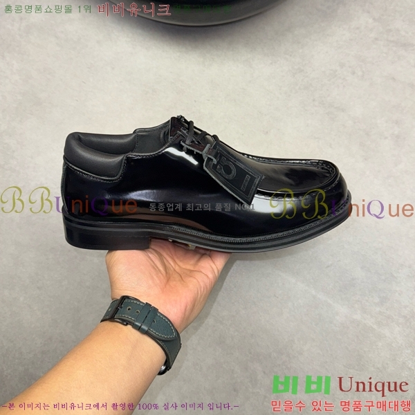 �䷹���� ���� FW6540092-6