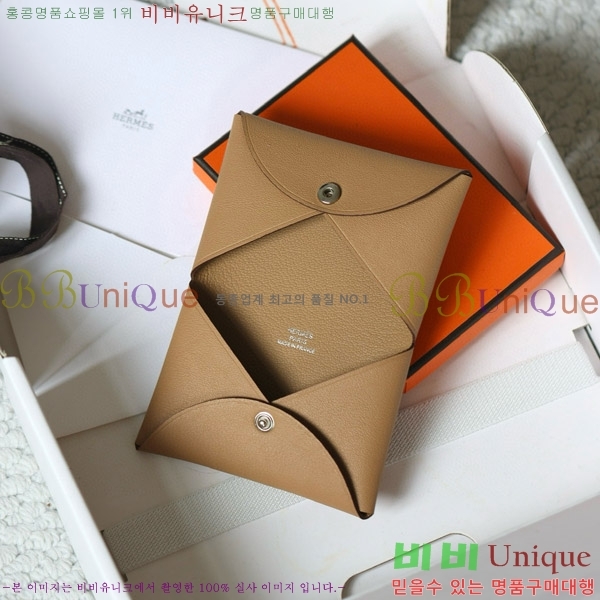 #�����޽� Į�� ī������ H002W-401