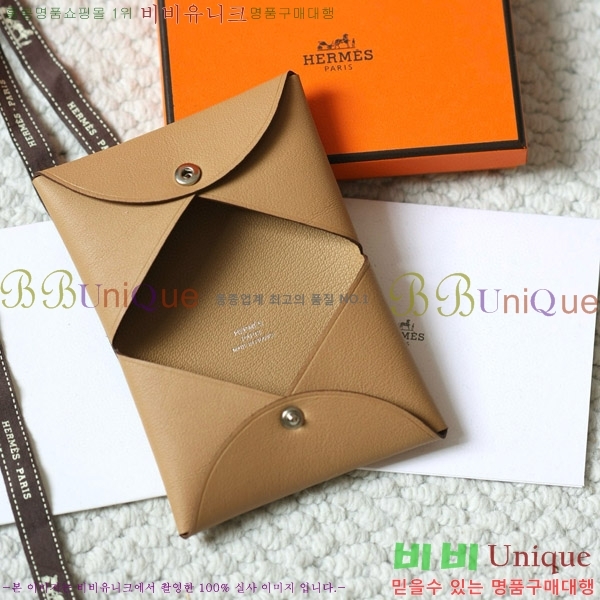 #�����޽� Į�� ī������ H002W-401