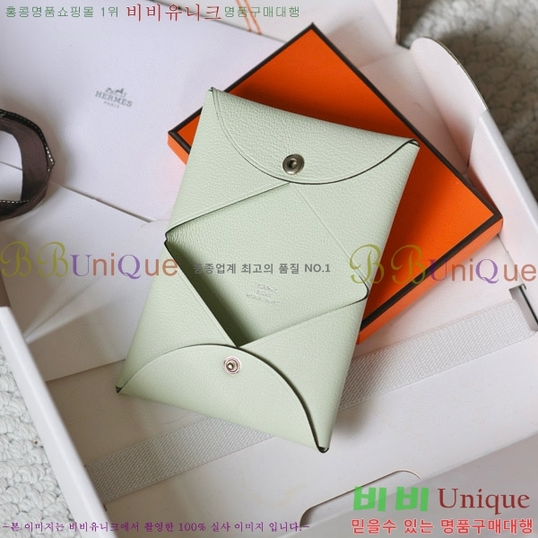 #�����޽� Į�� ī������ H002W-523