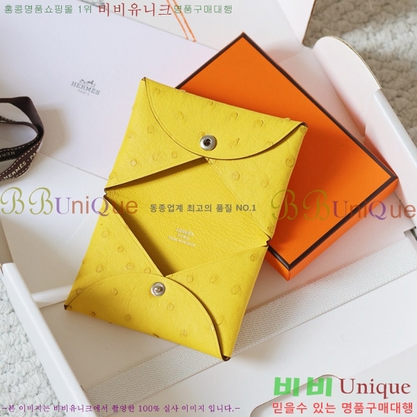 #�����޽� Į�� ī������ H002W-403