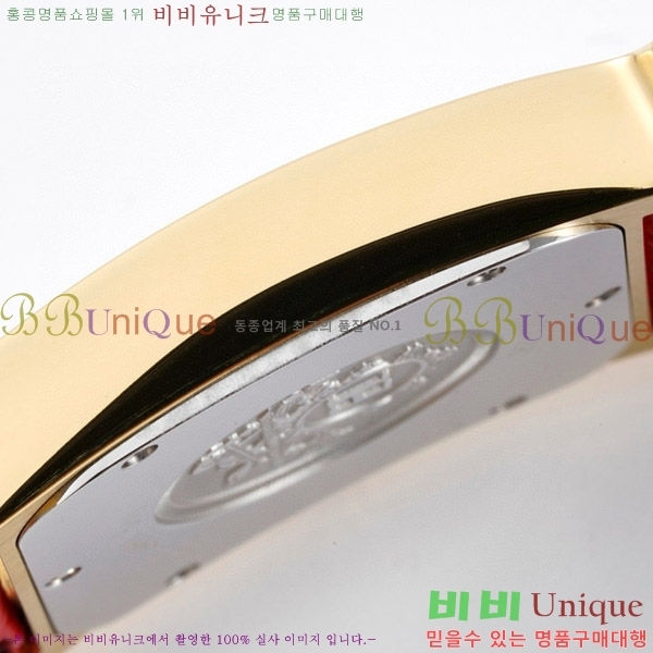 �����޽� Heure H ��ġ ���� H452630-1