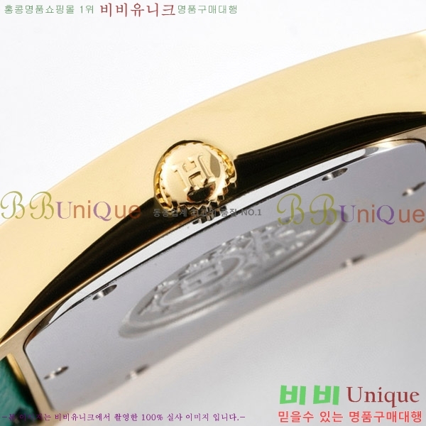 �����޽� Heure H ��ġ ���� H452630-3