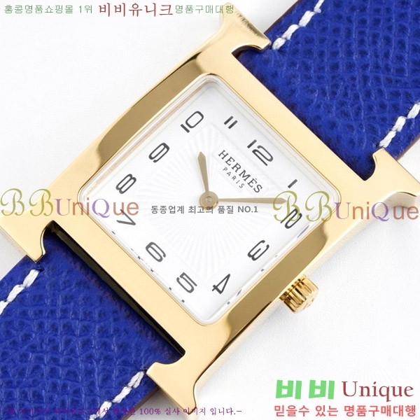 �����޽� Heure H ��ġ ���� H452630-5