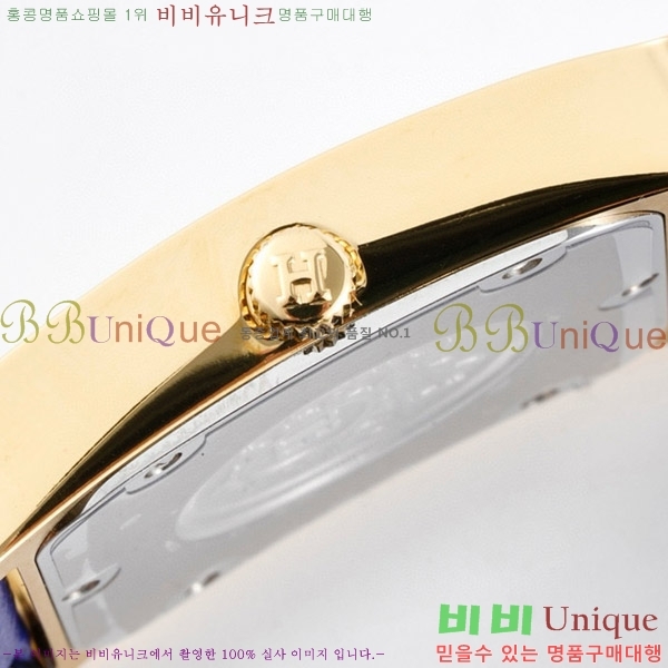 �����޽� Heure H ��ġ ���� H452630-5