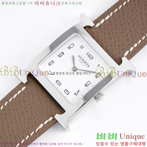 �����޽� Heure H ��ġ ���� H452630-6