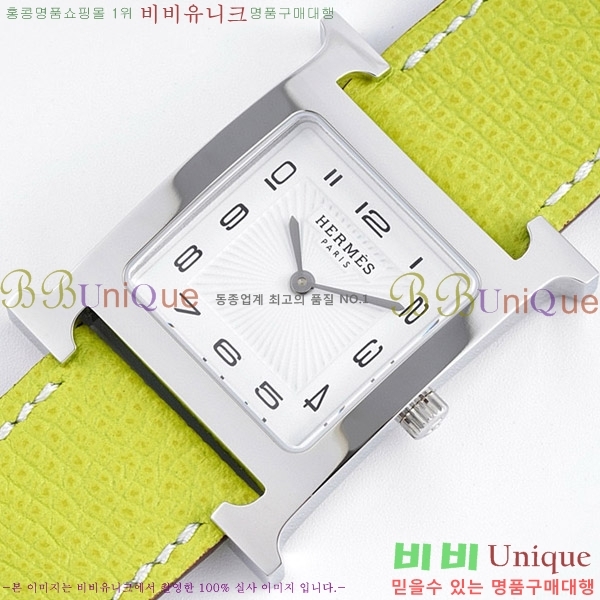 �����޽� Heure H ��ġ ���� H452630-7
