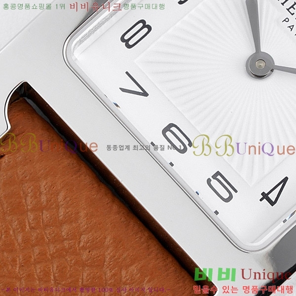 �����޽� Heure H ��ġ ���� H452630-8