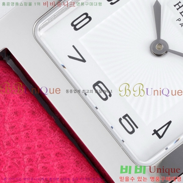 �����޽� Heure H ��ġ ���� H452630-9
