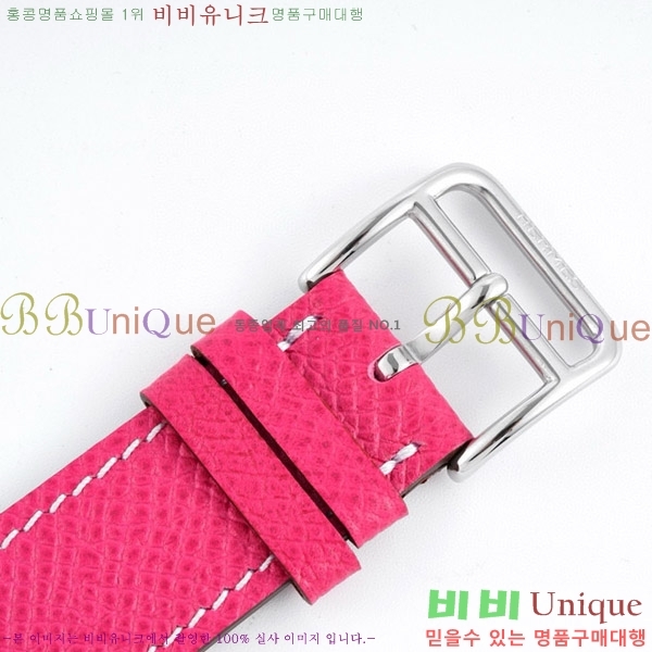�����޽� Heure H ��ġ ���� H452630-9