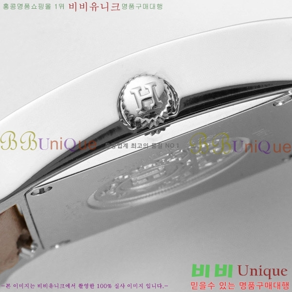 �����޽� Heure H ��ġ �̴� H452631-3