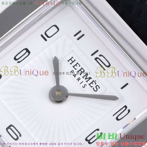 �����޽� Heure H ��ġ �̴� H452631-4