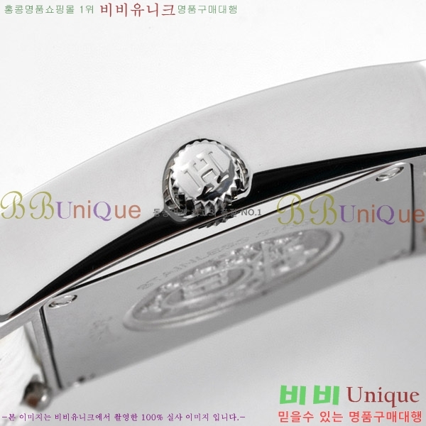 �����޽� Heure H ��ġ �̴� H452631-5