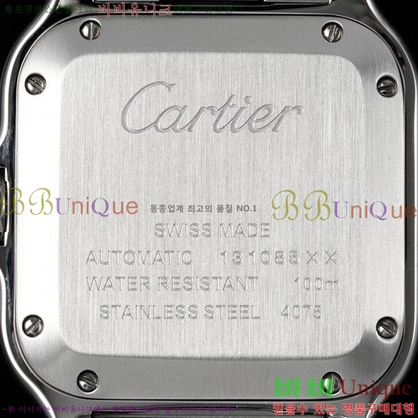 ���佺 �� ��쿡 ��ġ �ð� 35.1mm C241240-9