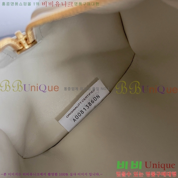 #���װ� ����Ÿ ���� �� �̽�Ʈ ����Ʈ �е� ��Ʈ��ġ���� ���� ����� 796258-104