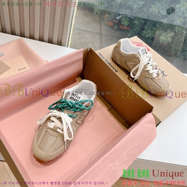 �̿�̿� �������� ����Ŀ�� 9MU241179-1