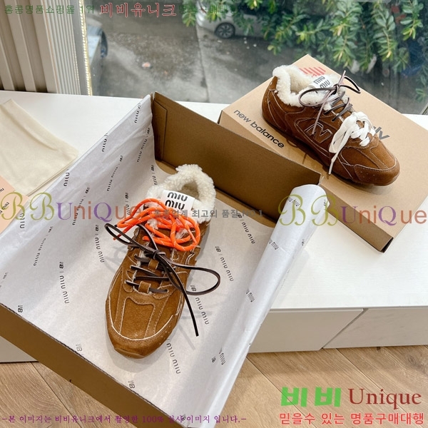 ���� �̿�̿� ����Ŀ�� 9MU241118-4