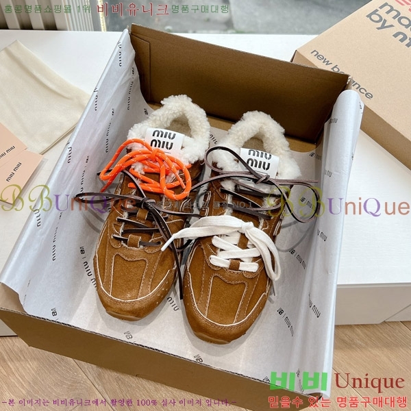 ���� �̿�̿� ����Ŀ�� 9MU241118-4