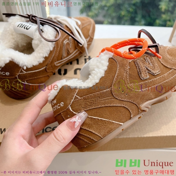 ���� �̿�̿� ����Ŀ�� 9MU241118-4