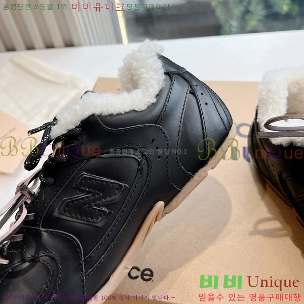 ���� �̿�̿� ����Ŀ�� 9MU241118-2