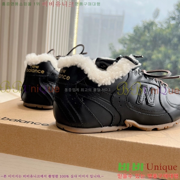���� �̿�̿� ����Ŀ�� 9MU241118-2