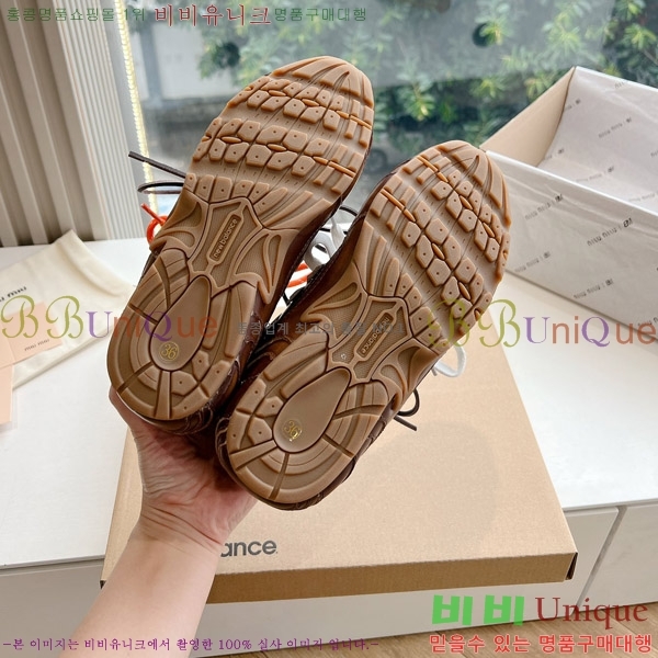 ���� �̿�̿� ����Ŀ�� 9MU241118