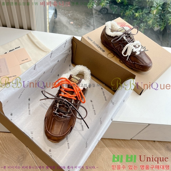 ���� �̿�̿� ����Ŀ�� 9MU241118
