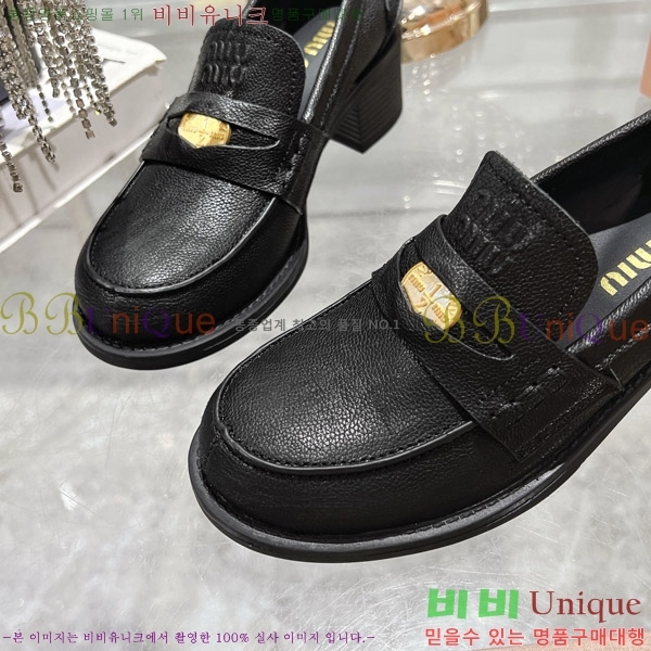 ���� �̿�̿� ������ MU20064-1