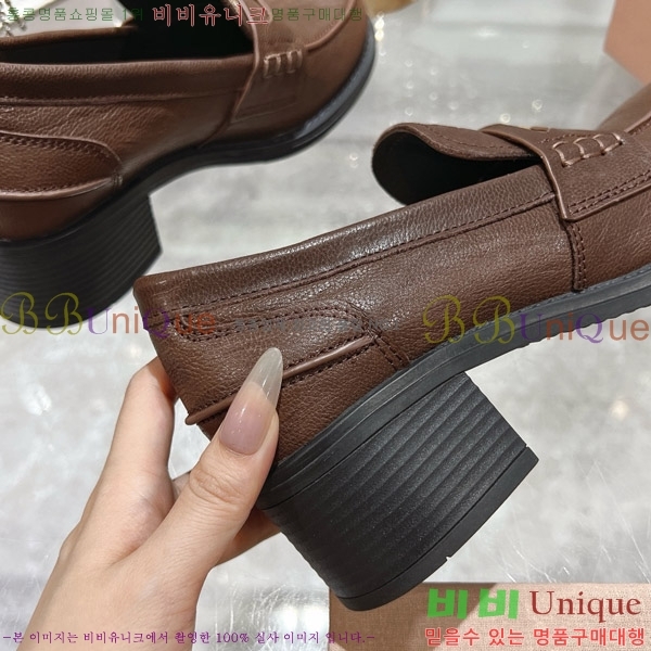 ���� �̿�̿� ������ MU20064