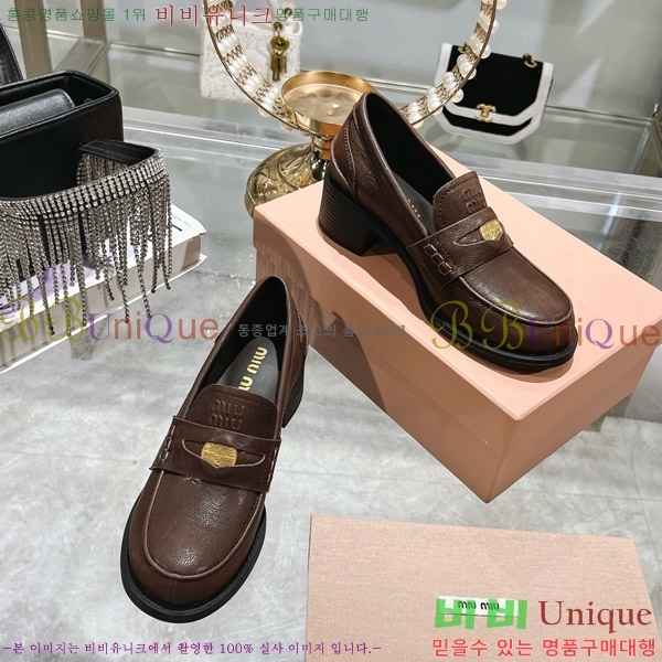 ���� �̿�̿� ������ MU20064