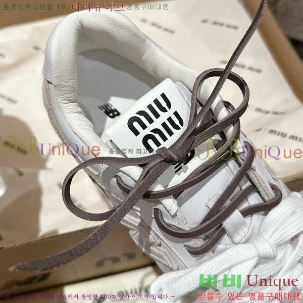 ���߶��� X �̿�̿� ����Ŀ�� 42MU2412425-2