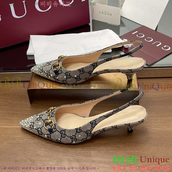 ���� ���� ������ ������ 31G241252-3 �� 4.5cm