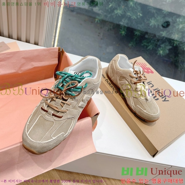 �̿�̿� �������� ����Ŀ�� 9MU241178-3