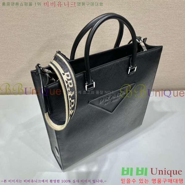 #����� ���ǾƳ� ���� ��Ʈ�� 2VG084-2