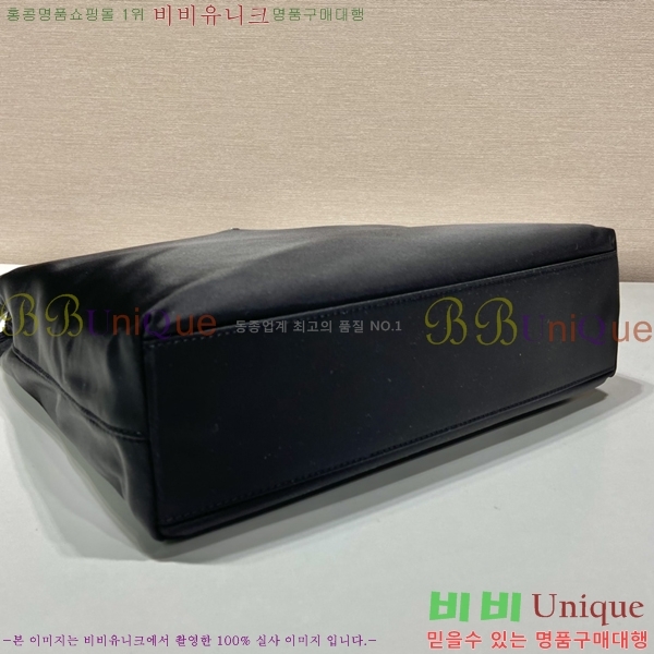#����� �����Ϸ� ����� �̵�� B6246-1