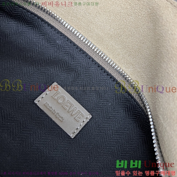 #�ο��� ����� �̵�� 2105149-2
