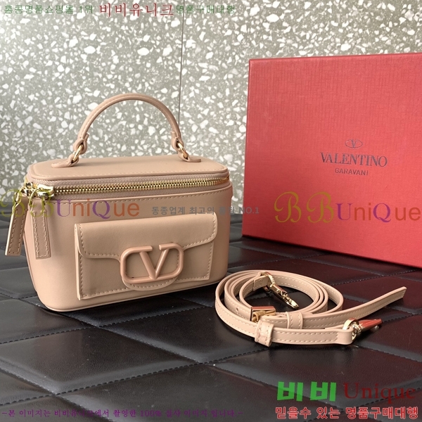#�߷�Ƽ�� ����ٴ� �̴� �۾��� ���� �ڵ�� 5036-2