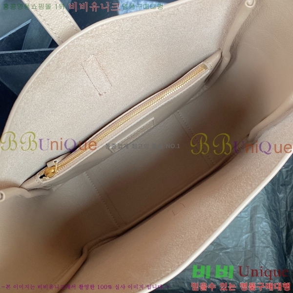 #���ζ� LE 5 A 7 ȣ���� 713938-756