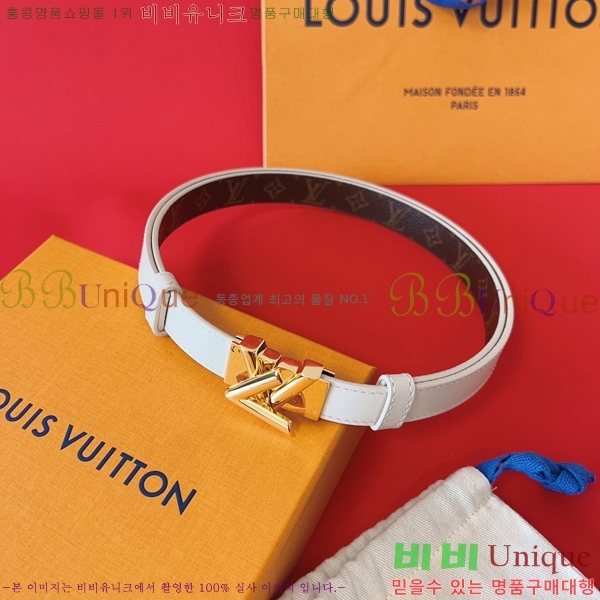  #���� ���̺��� GO-14 ��Ʈ 2cm M8614Z-1 ������-116�����롽