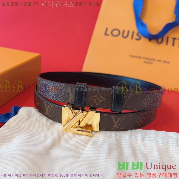  #���� ���̺��� GO-14 ��Ʈ 2cm M8614Z-1 ������-116�����롽