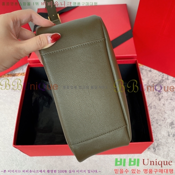 #���ζ� LE 5 A 7 ȣ���� 713938-751