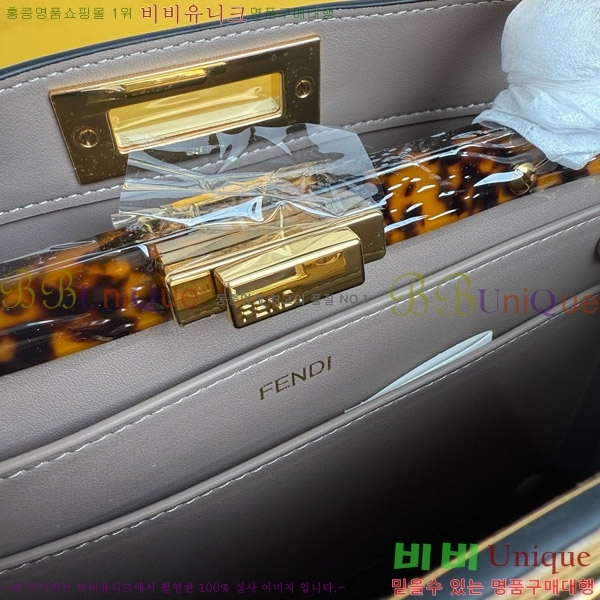 #��� ��ī�� I See U ���̾��� �̵�� F01180D8321-102