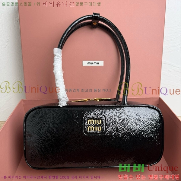 #�̿�̿� �� ���ö� ����Ʈ ������ 5BB173-101