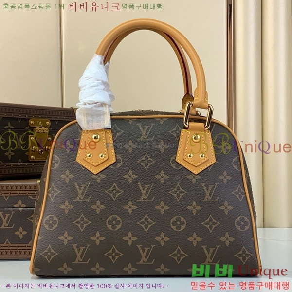 #���̺��� ���׷� ����ź PM �ڵ�� M40026