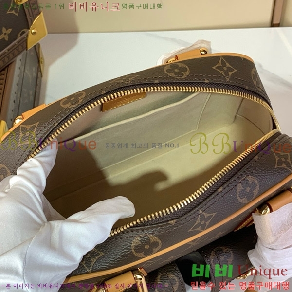 #���̺��� ���׷� ����ź PM �ڵ�� M40026